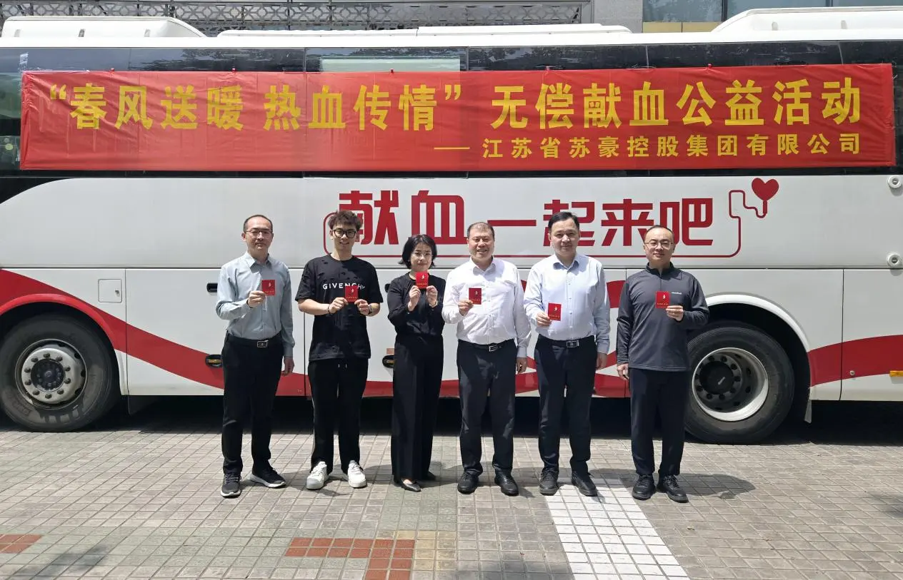 Huihong Pharmaceutical Company Organized Blood Donation Activities