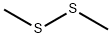Dimethyl Disulfide（dmds）