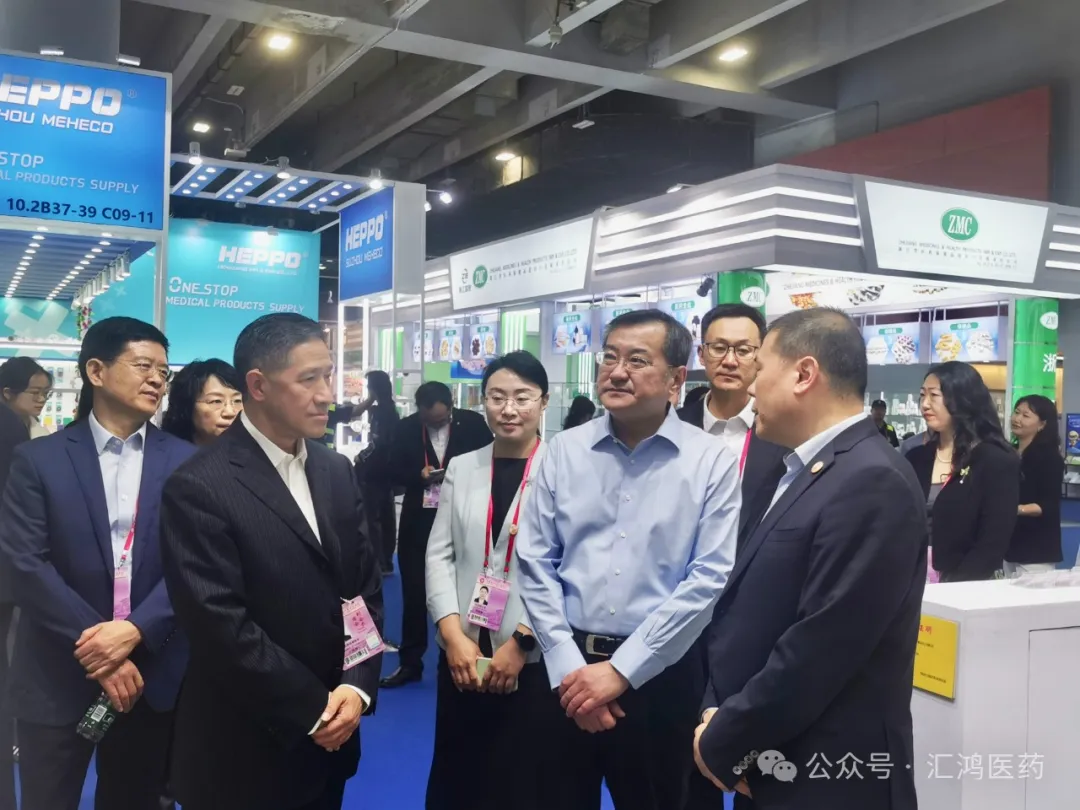 Vice Minister Of Commerce Li Fei Investigates Huihong Pharmaceutical Company’s Medical Insurance Booth At The Canton Fair
